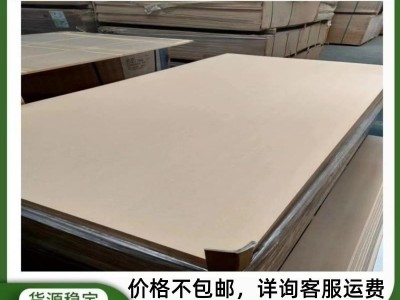 厂家供应进口全松木激光雕刻工艺品板图4