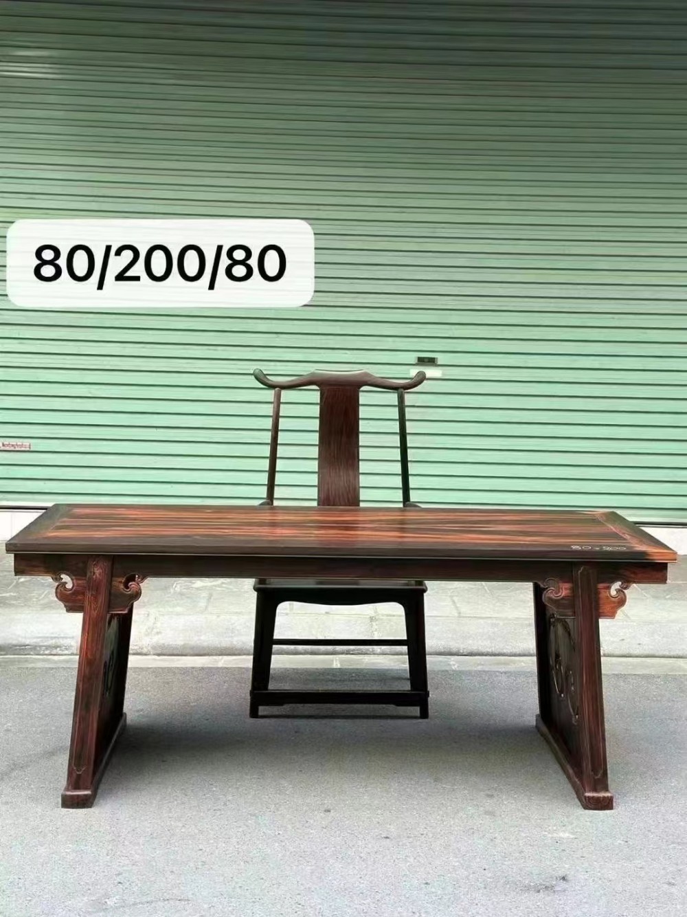 凭祥龙之涵红木家具老挝大红酸枝办公桌一套价格