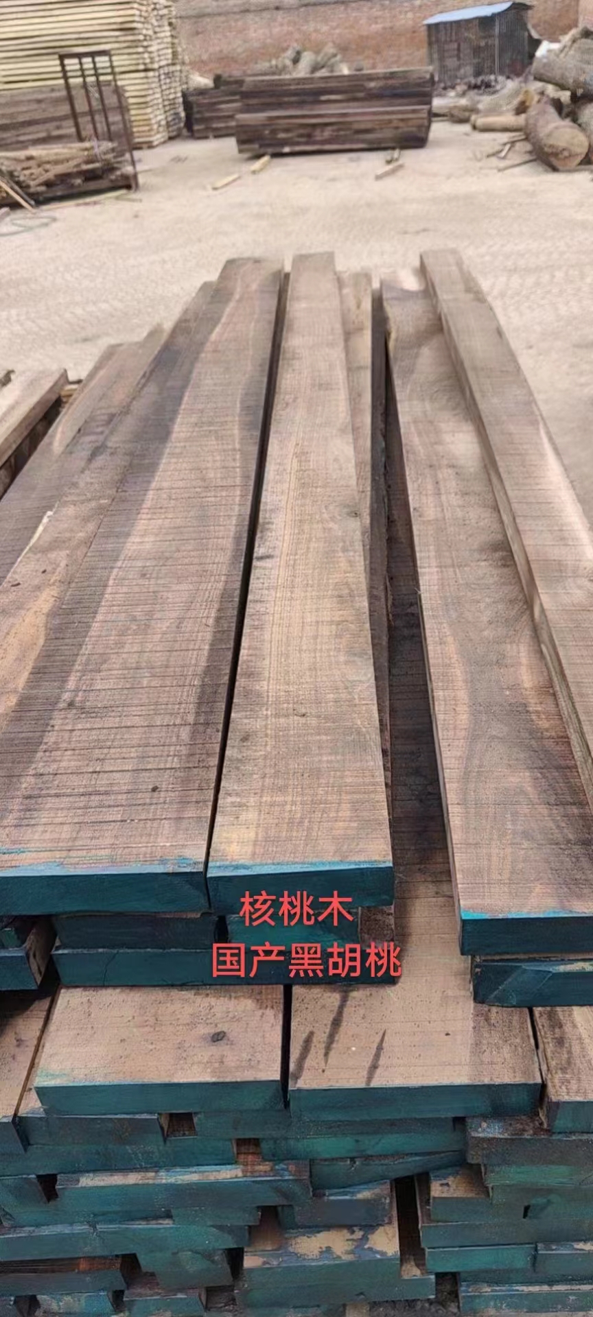 河南永晟碳化核桃木(东南亚黑胡桃)板材多少钱一平图片