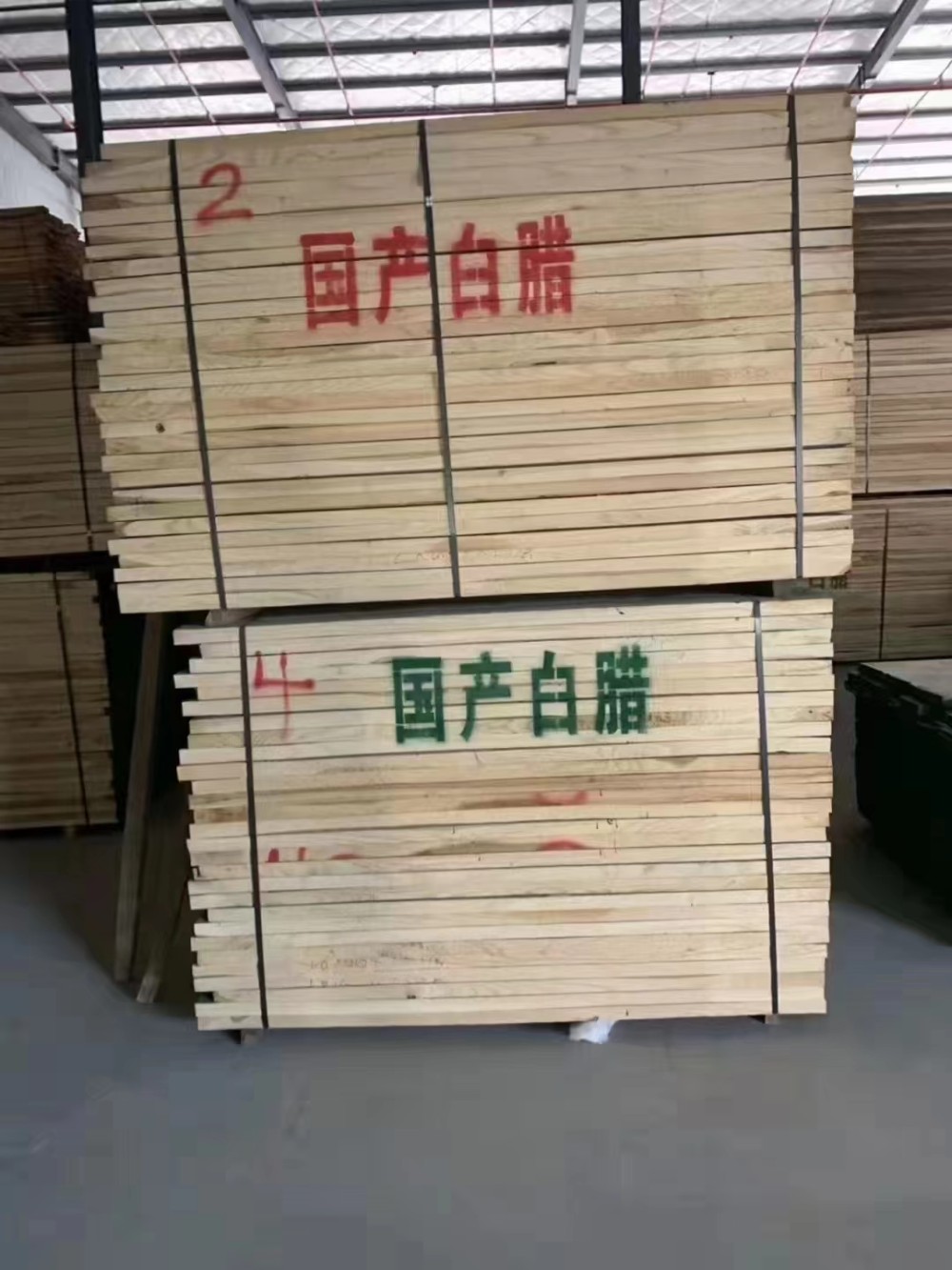 漯河永晟白椿木(国产白蜡木)烘干板材价格供应