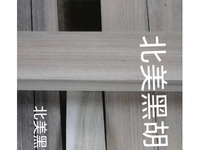 木美啦黑核桃通透褪色剂  操作简单，开盖即用图3