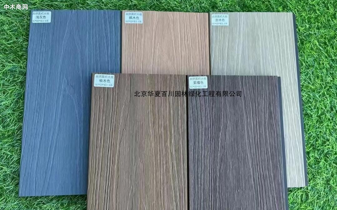 一木地板精深加工项目落户贵州三都