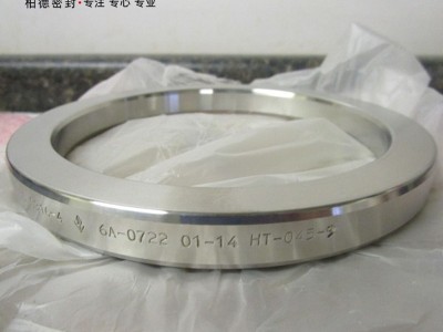 八角垫 金属环垫椭圆垫 高温高压密封环 化工法兰垫片图4