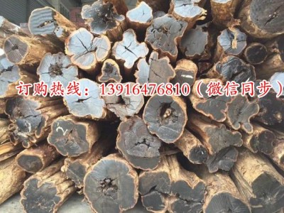 紫光檀原木批发|非洲直供黑酸枝家具料|15年厂家直销图3
