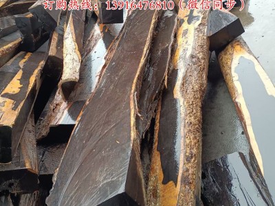 紫光檀板材厂家直销|高端家具雕刻专用料|现货速发图2