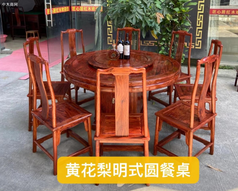 巴中市举办绿色建材产业投资推介会