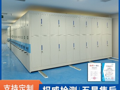 天津密集架密集柜档案室移动柜档案密集架密集资料柜手摇密集柜图2