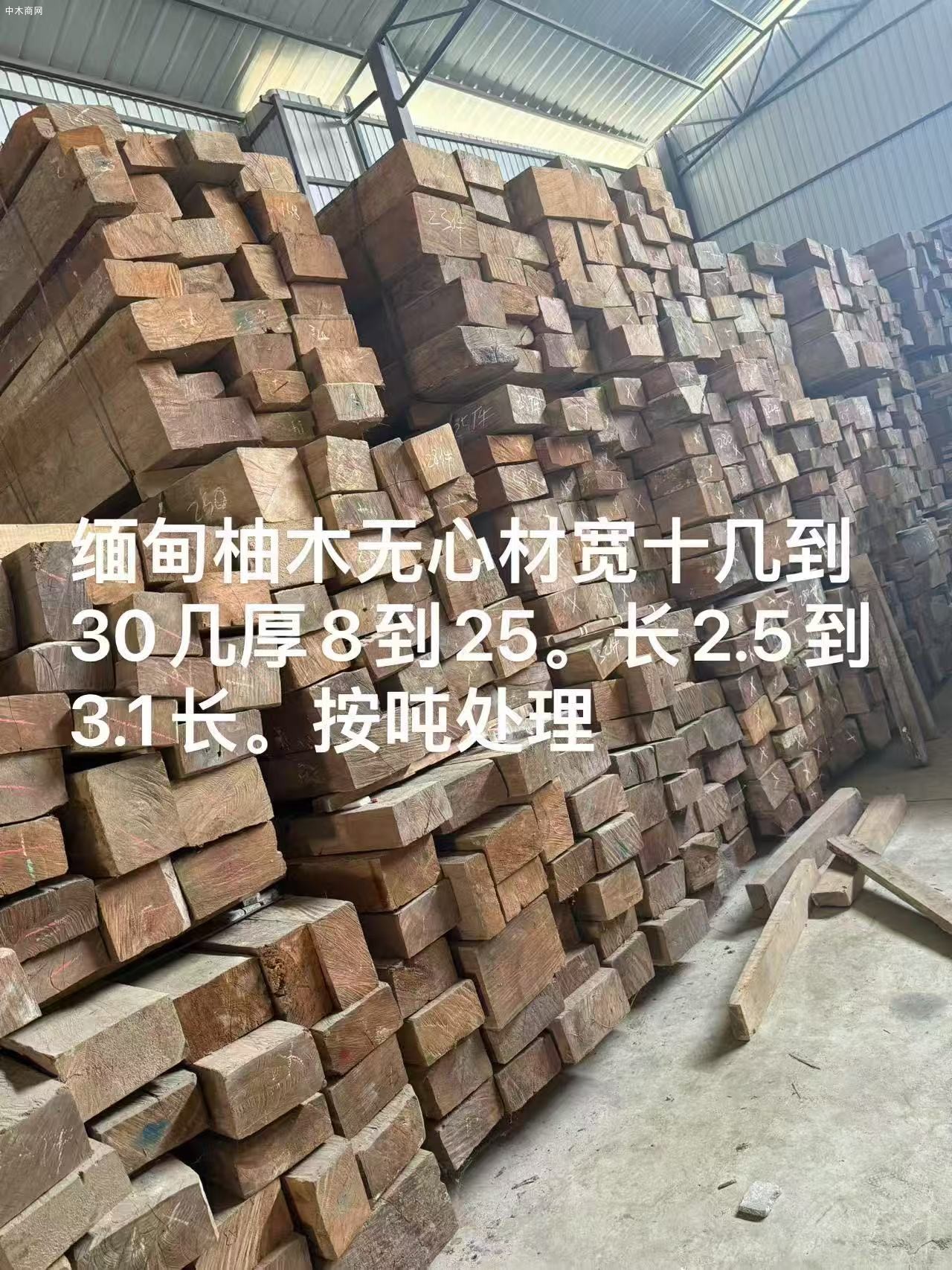 140方非洲进口奥古曼木板材处理