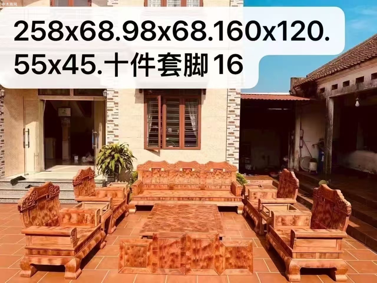 缅甸花梨大奔沙发有收藏价值吗品牌
