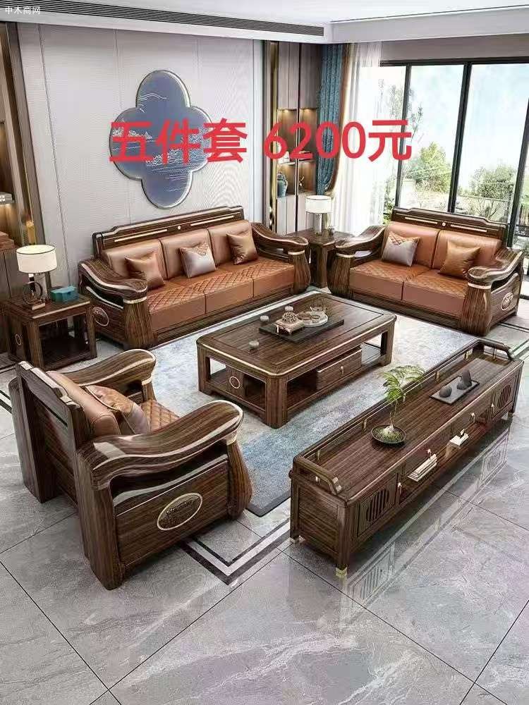 乌金木实木沙发怎么样