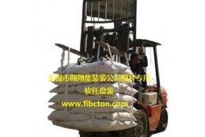无锡市翱翔集装袋公司