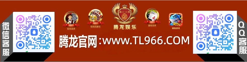木业推广特惠