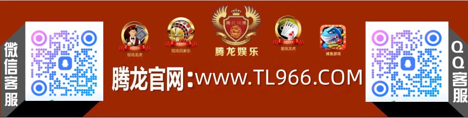 会员升级