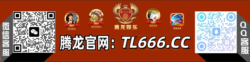 木业推广特惠