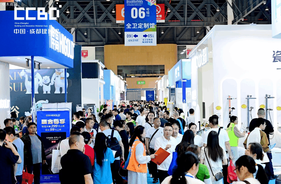 2026中国成都建博会：不止于展，更在于“新”