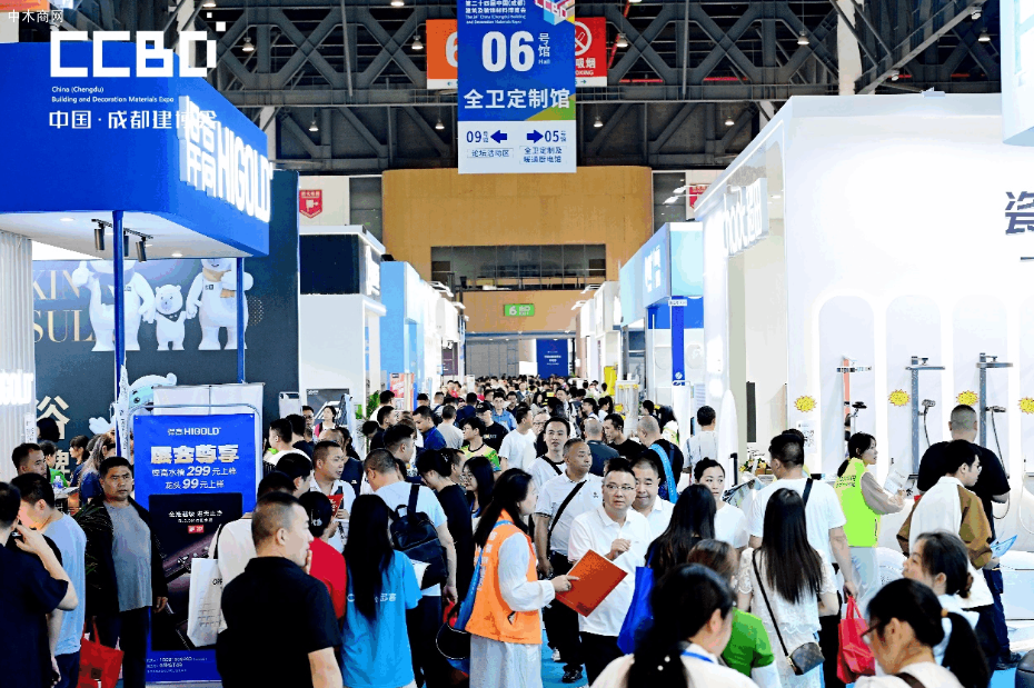 2026中国成都建博会重磅启幕！1000+参展品牌集结蓉城，重构大家居建装商业生态图片