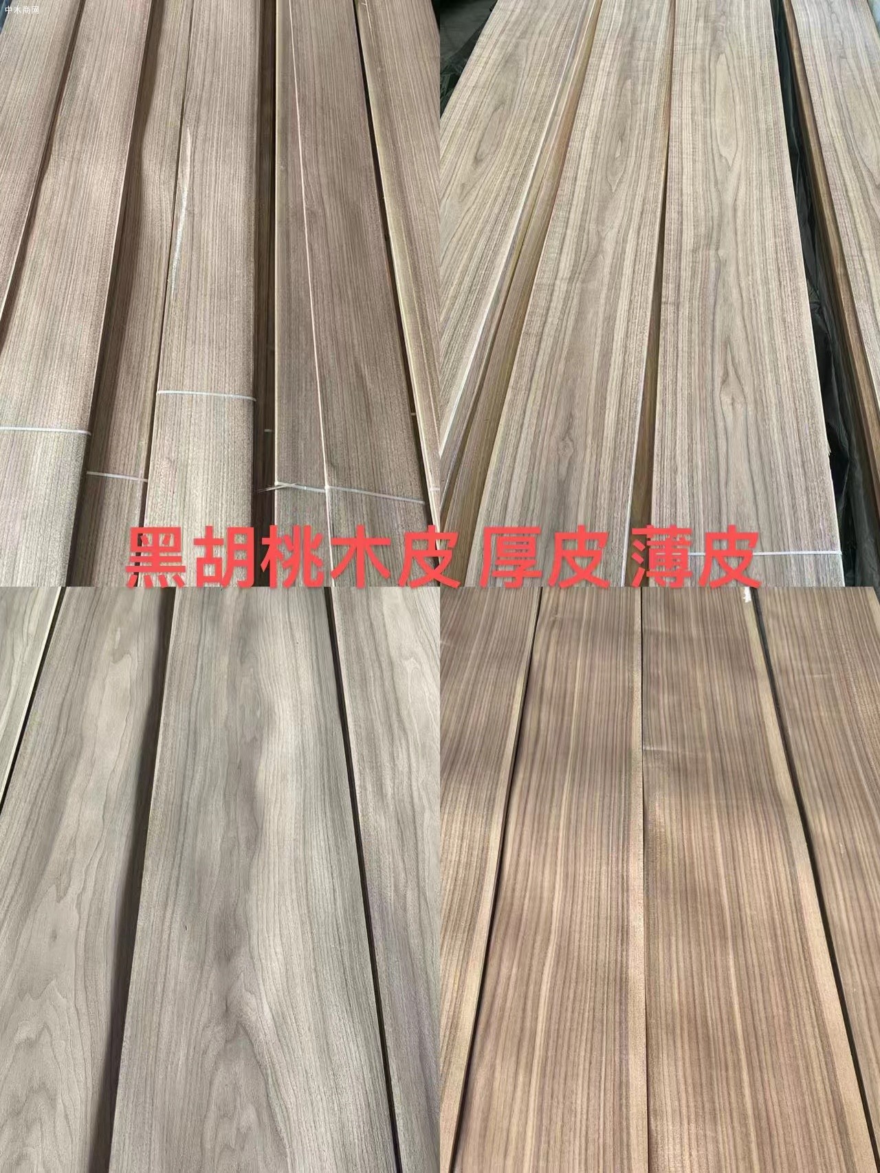 各种天然木皮,染色木皮,科技木皮批发价格