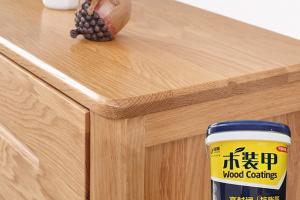 降本增效！南康水性漆家具年交易额破1200亿