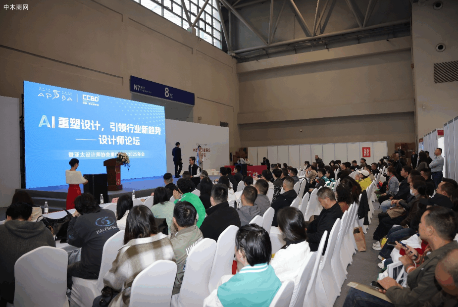 黄金10月抢占西部新核心！2026CCBD中国重庆建博会招商火热冲刺中价格